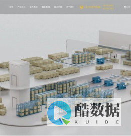 AMR自主移动机器人