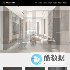 名柏木门-您身边的木门定制专家！