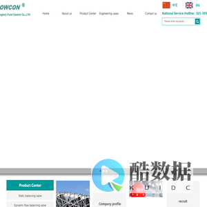 Electric control valve, pneumatic control valveFlo kang (Shanghai) fluid control co., LTD