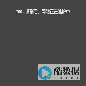 河北国康电力设备有限公司