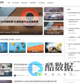深圳市信链数字科技有限公司