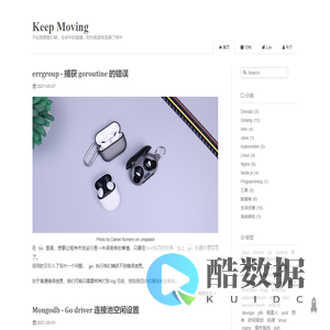 Keep Moving | 不如就勇敢打破，生命中的裂缝，阳光就逐渐洒满了其中