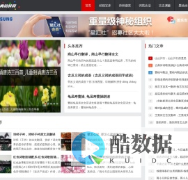 诗词鉴赏