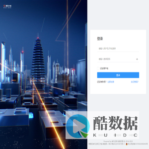 映凡小站——映凡空间,创意无限