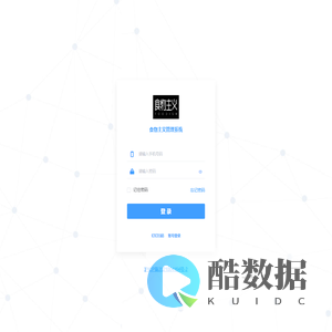 食物主义管理系统