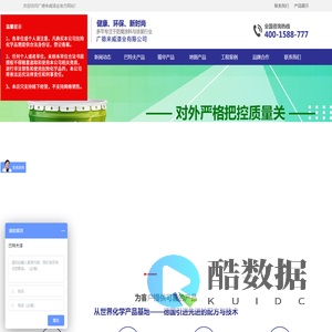 地坪漆厂家_混凝土密封固化剂_起砂处理剂_无震荡止滑坡道_环氧防静电地坪漆_环氧自流平面漆_广德来威漆业有限公司