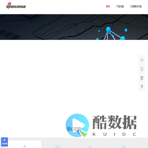 「新浪舆情通」-舆情监测系统软件-舆情分析平台公司