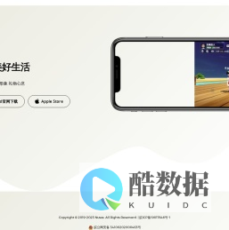 女娲