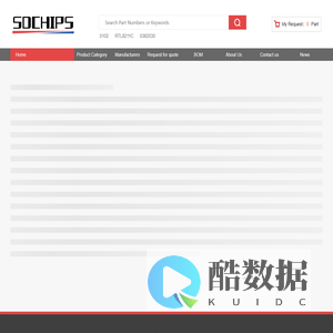 Shenzhen Shangdexincheng Electronics Co., Ltd.