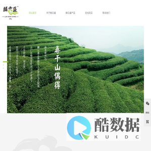 麟云盛 | 传承茶道文化，传递健康生活