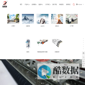 徐州建设工程公司_徐州建设工程_徐州建设装饰公司_江苏领派建设官网