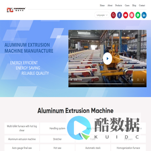 DYNAMAX-Auxiliary equipment manufacturers