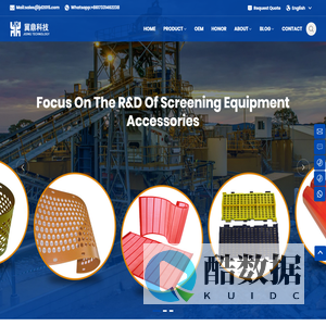 Jiding | Professional R&D of environmental protection equipment