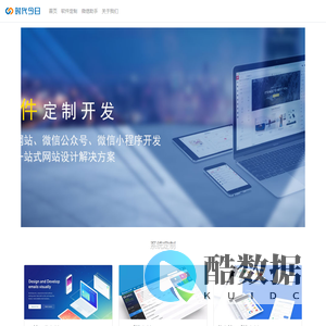 时代今日 - SDJR.Web