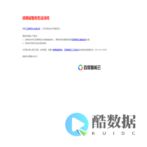 河南省宠物医院协会