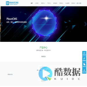 爱游戏(中国)ayx·官方网站-科技股份有限公司