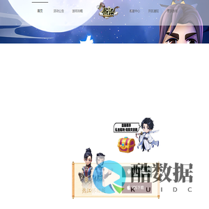 《热江赏金版》手游官网