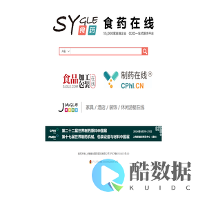 食药在线
