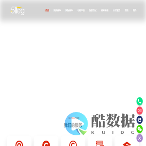深圳市⾦信启明知识产权代理有限公司