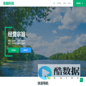 简述SEO搜索-seo软件免费营销「seo专业培训」