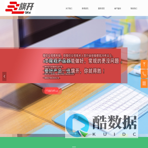 非金属材料配方研发与应用 - 专注于POM、PA、PET、CJM材料解决方案