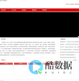 南京代开票|加油票|住宿票|建材票|广告票|医药票 - 南京代开餐饮票