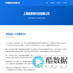 聚客下载网 - 社交型手游下载社区