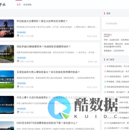 千羽学社