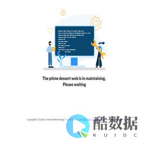 Toseven_Suzhou Toseven New Energy Technology Co., Ltd.