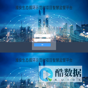 设备检测与重定向