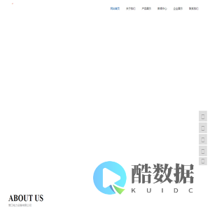 高低压成套开关柜,高低压配电柜-营口电力设备有限公司