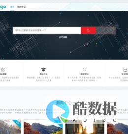 dnf公益服发布网_dnf发布网_怀旧地下城开服发布www.formosha.com