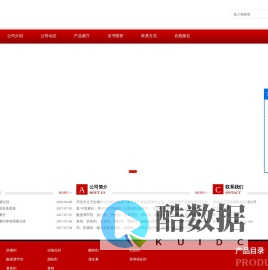 蜜之皇蛋白糖|高酰基结冷胶|凯可胶|苹婆树胶|海萝胶生产厂家-河北中之升生物科技有限公司