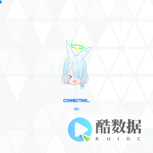 晚星档案