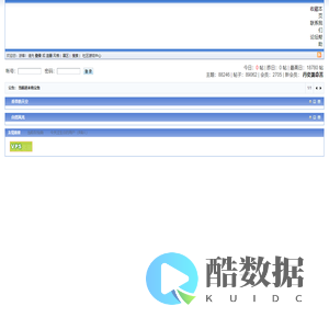 欢迎访问[香草的天空]