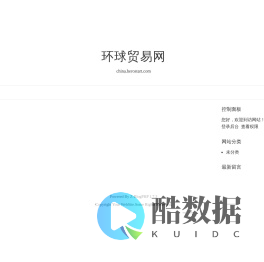 公司-www.herostart.com