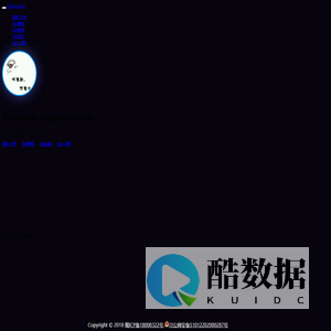 Electronic Utopian Union