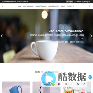 Ceramic mugs,sublimation mugs,Color changing mugs, Glass Jar, Microwave glass Lunch box, Factory-senoher.