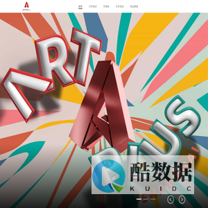 艺术上海 - ARTPLUS SHANGHAI