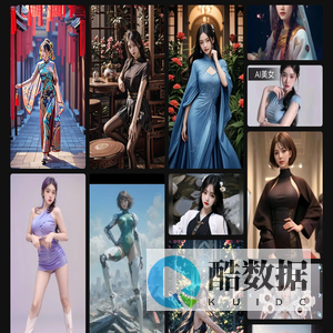 成都弘飞洗涤设备有限公司