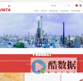 Novista Chemicals - The Pioneer of Flame Retardant & PVC Additives