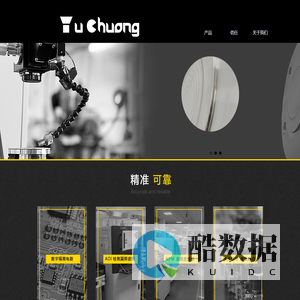 差压变送器―智能差压变送器―防爆差压变送器―天津宇创自动化仪表有限公司