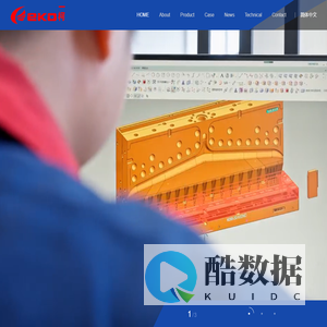 黄石市鸿达塑料模具有限责任公司