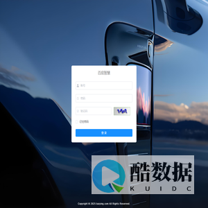 百应智慧