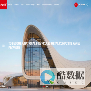 China Aluminum Composite Material Panel Manufacturer - Jixiang ACP