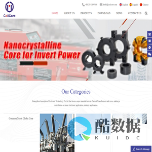 Nanocrystalline Core,Amorphous Magnetic Core,Transformer Core Suppliers | Coilcore.com
