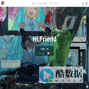 杨仔的小站 - wynotes