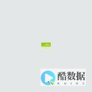 哈尔滨网站建设