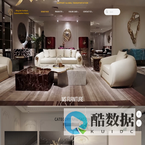 东莞家具工厂定制轻奢家具与定制家具，满足个性家居需求