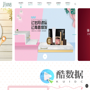 苋氏XANIS官方网站 | 一对一修复问题肌肤